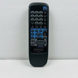 Kenwood Audio RC 701 Remote Control